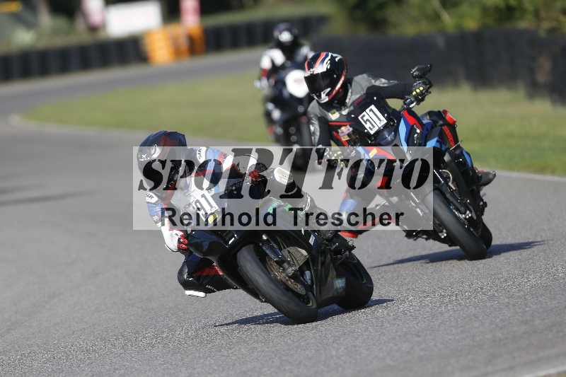 /43 08.09.2026  PROMAX ADR/Gruppe gelb/51
